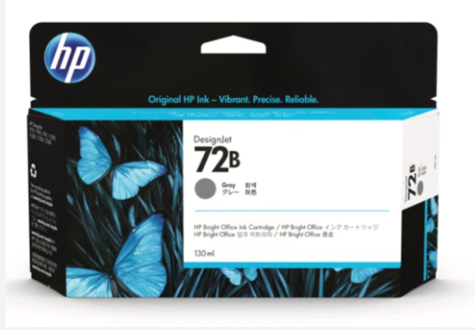 HP 72B DesignJet 墨水盒 -130毫升  (3WX06A/3WX07A/3WX08A)
