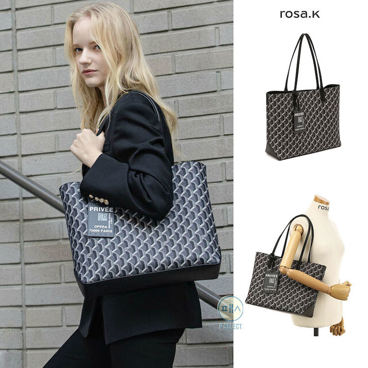ROSA.K Monogram Shopper (M/L) - BLACK
