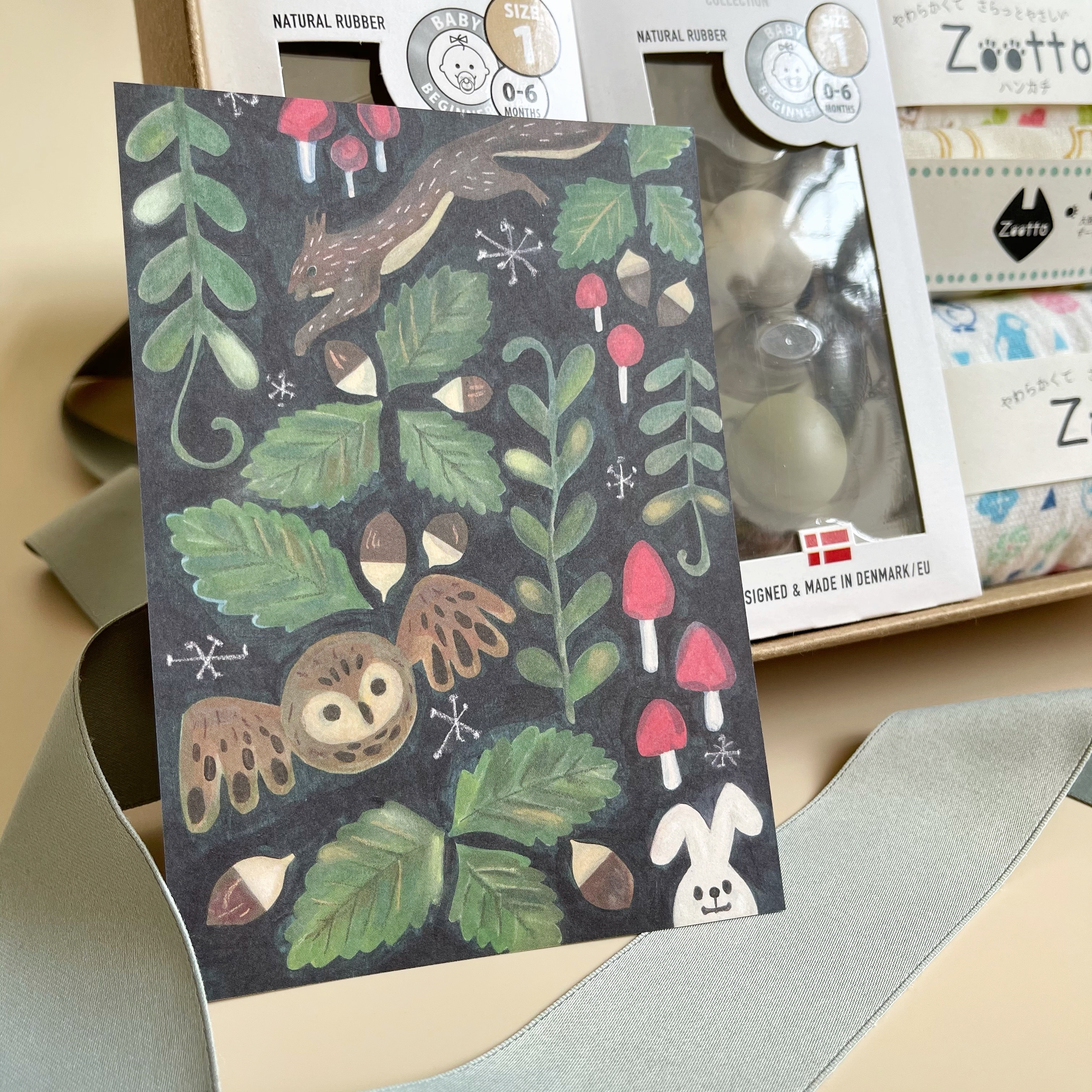 禮盒卡紙- Paper Mushrooms Forest