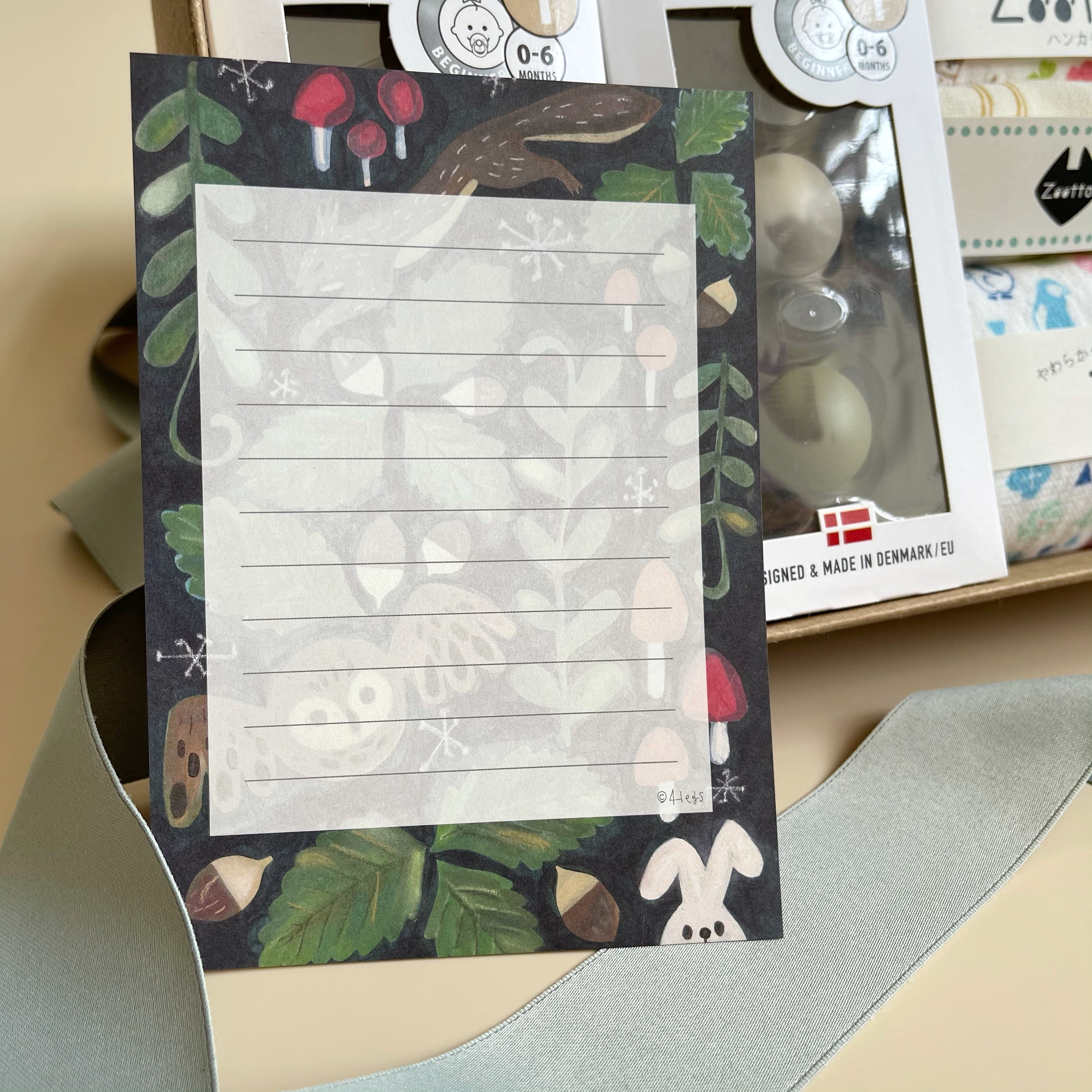 禮盒卡紙- Paper Mushrooms Forest