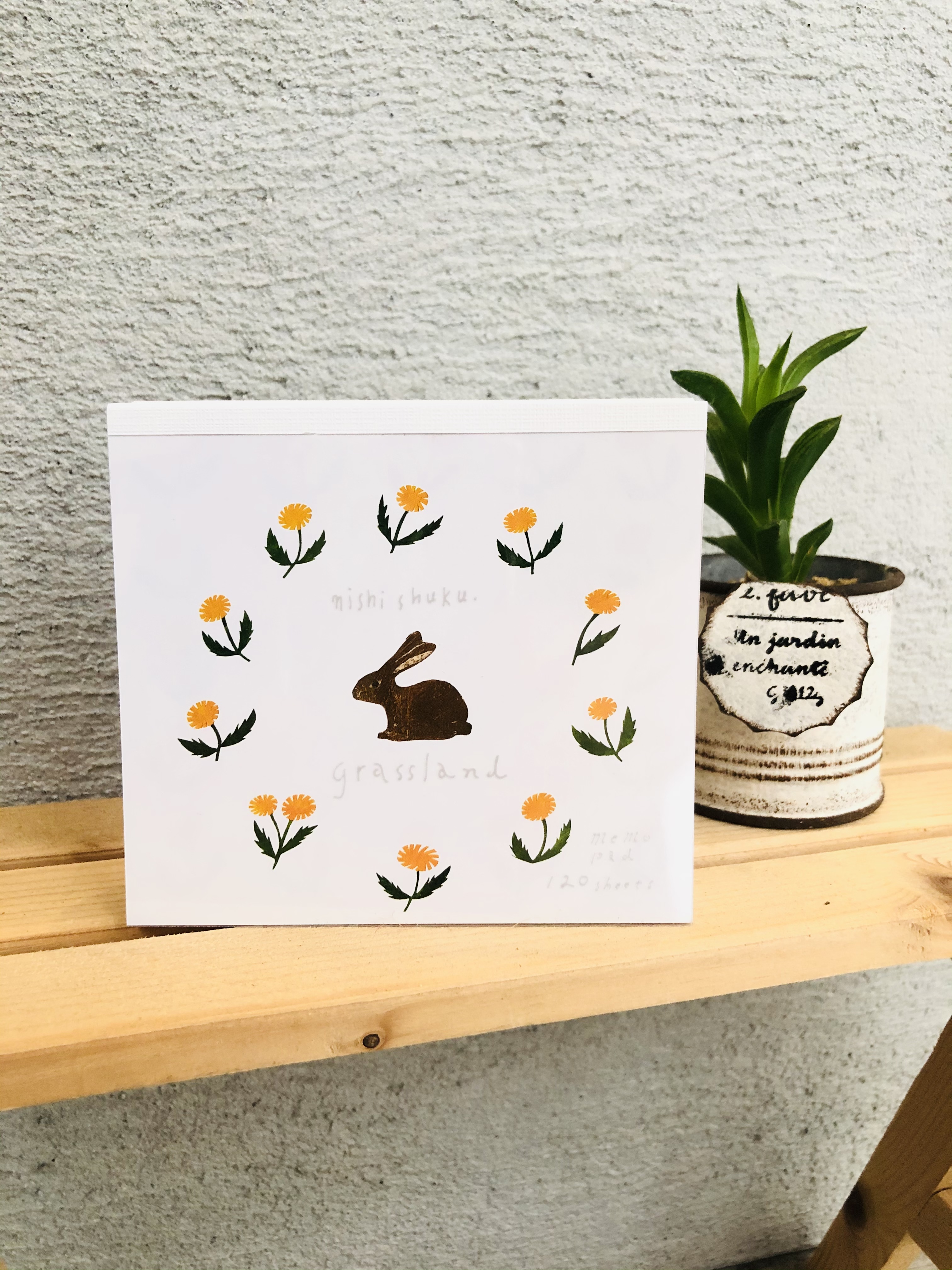 nishi shuku - grassland 便條紙