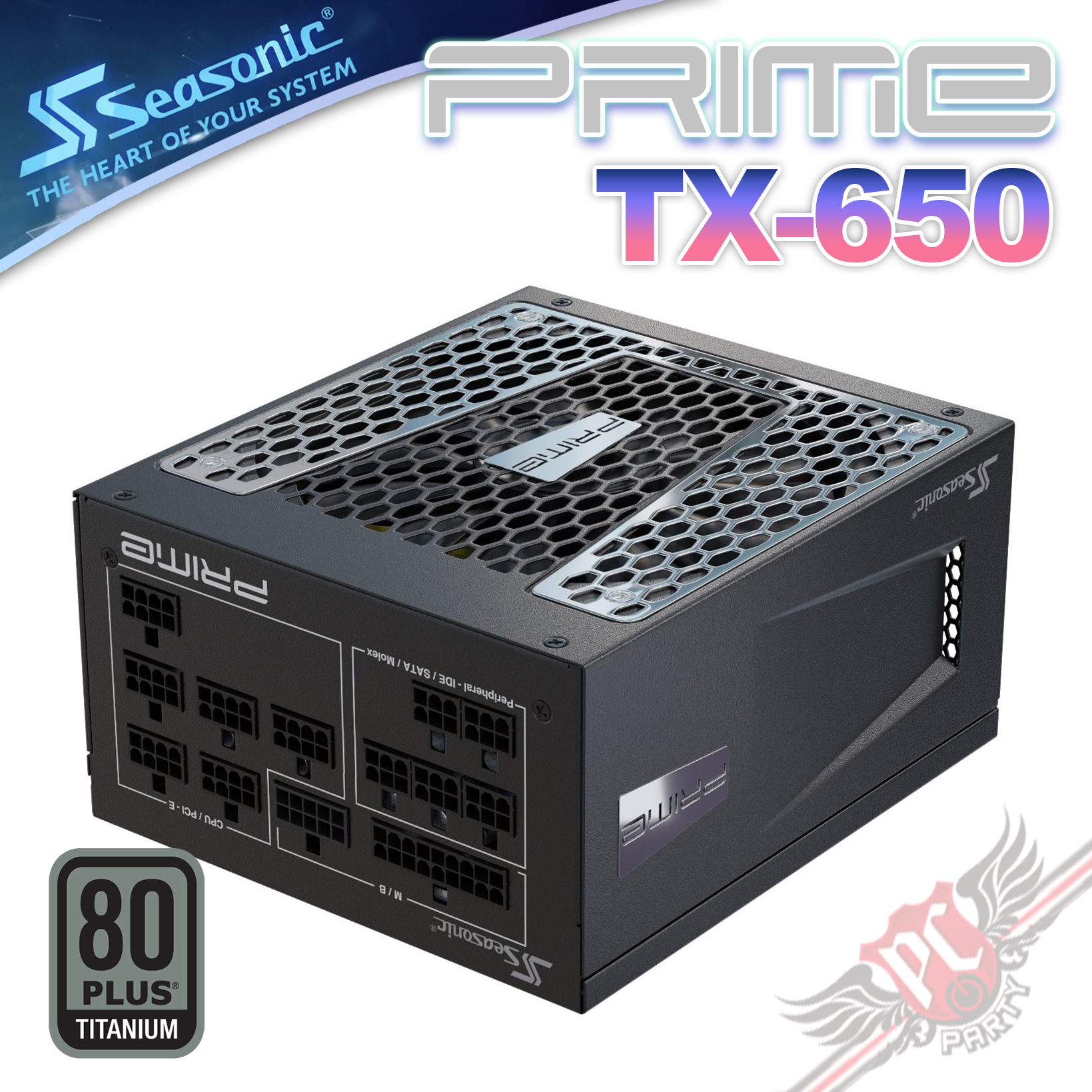 PC PARTY 海韻SeaSonic Prime TX-650 80Plus 鈦金牌全模組電源供應器