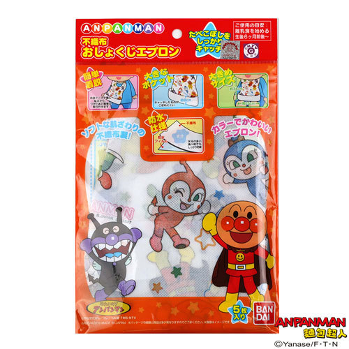 麵包超人不織布圍兜②