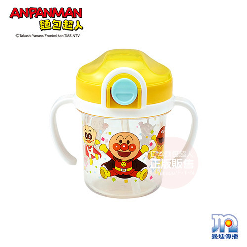 麵包超人日製鎖蓋吸管學習杯200ml