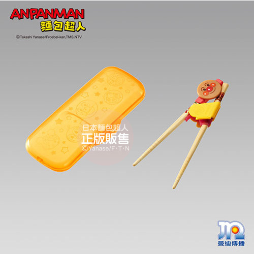 麵包超人快樂學習筷組(右)S