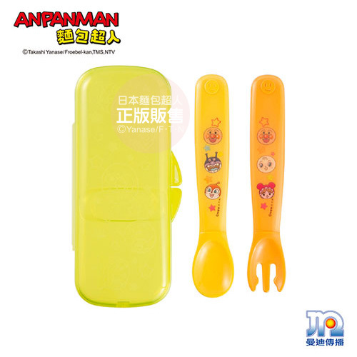 麵包超人餐具組