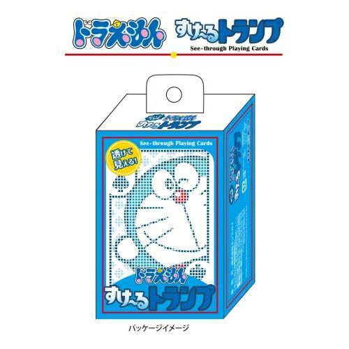 Doraemon See-through Poker