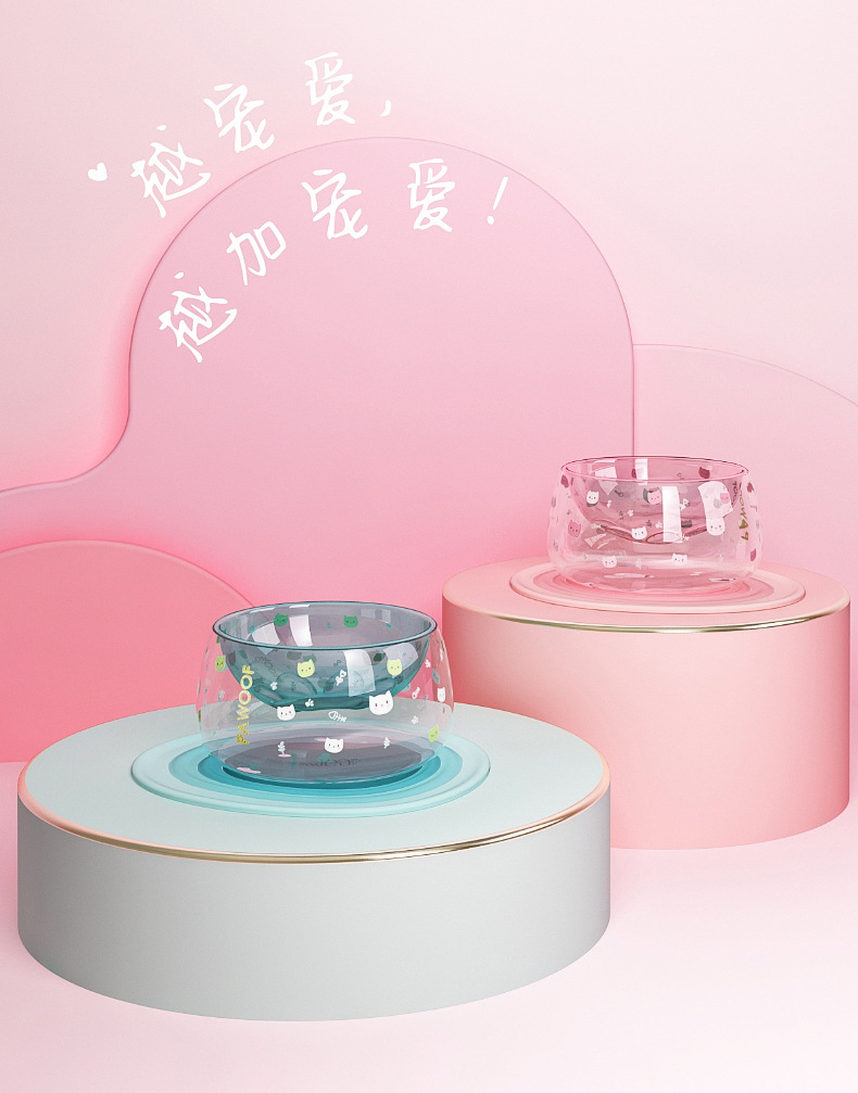 PAWOOF 双层玻璃猫爪碗