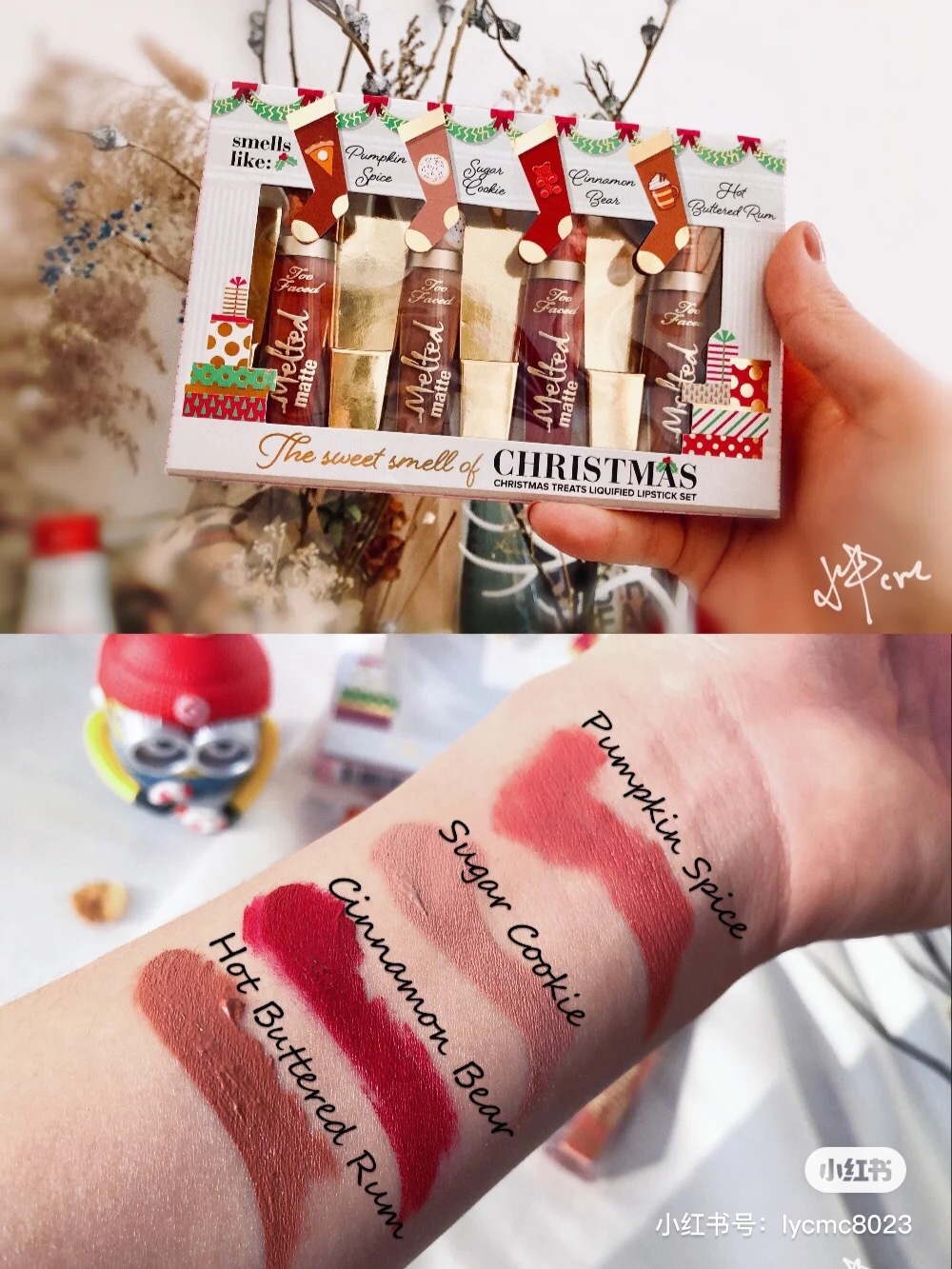 Too Faced - 節日限定唇釉套裝