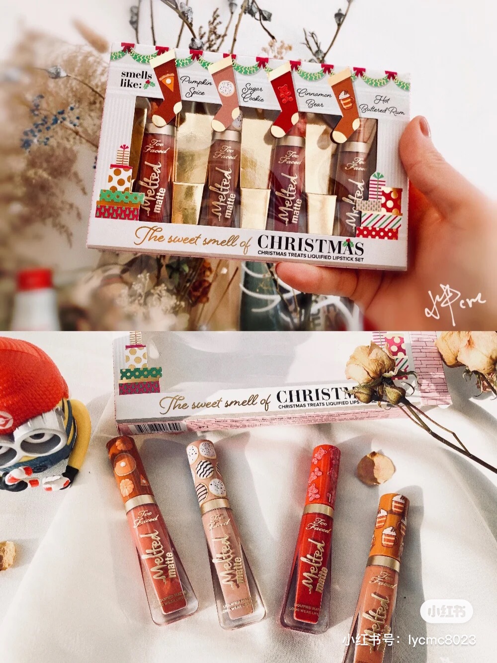 Too Faced - 節日限定唇釉套裝