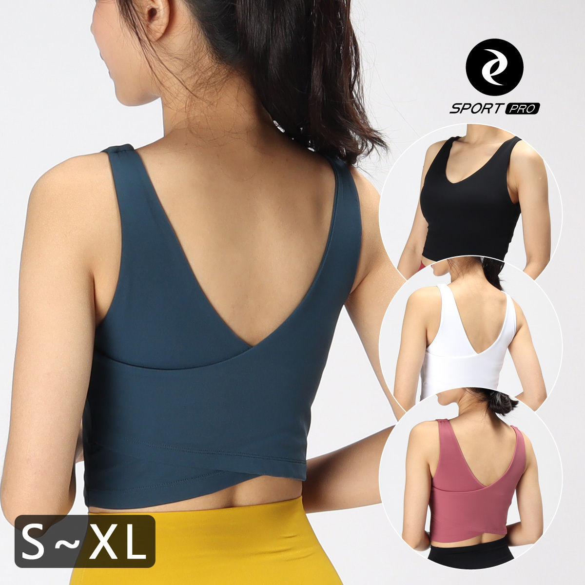 交疊含罩杯短版瑜珈/運動/機能背心【可換襯墊/上下一致】*