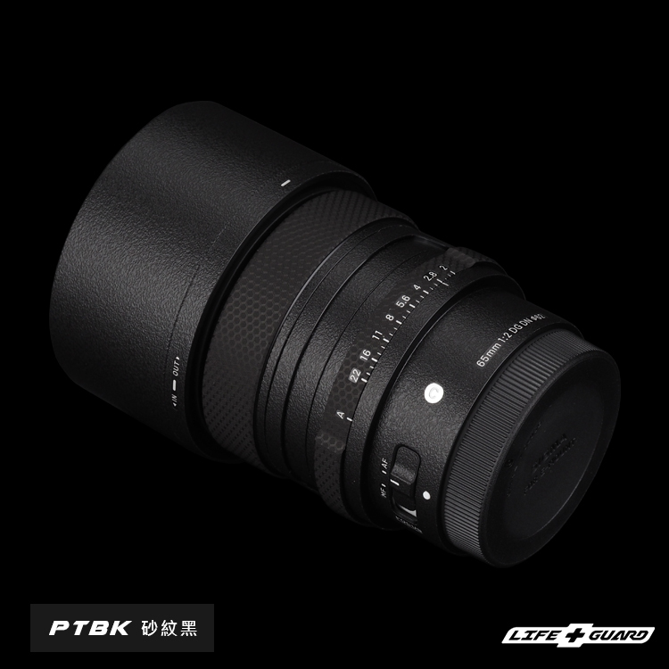 SIGMA 65mm F2 DG DN Contemporary 鏡頭貼膜