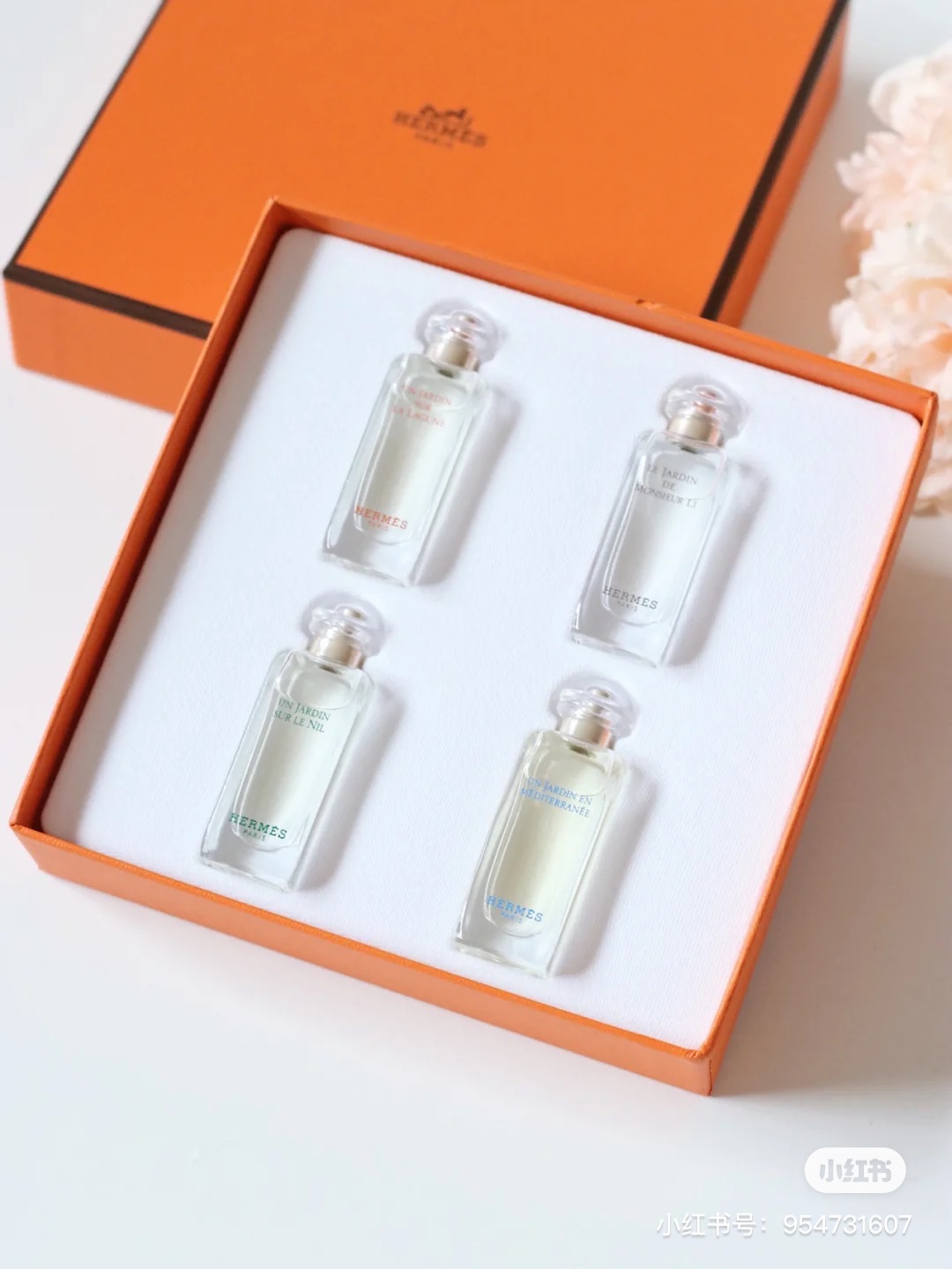*特價* Hermes - Jardin 香水禮盒套裝