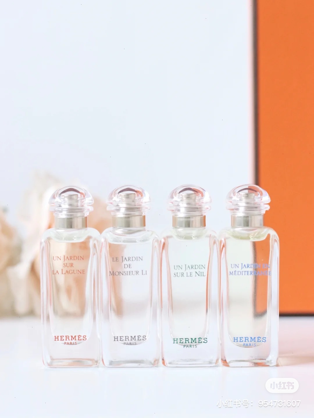 *特價* Hermes - Jardin 香水禮盒套裝