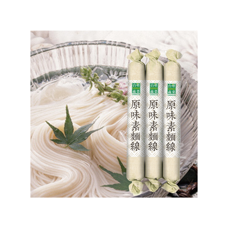 【台塑蔬菜】原味素麵線(多規格)