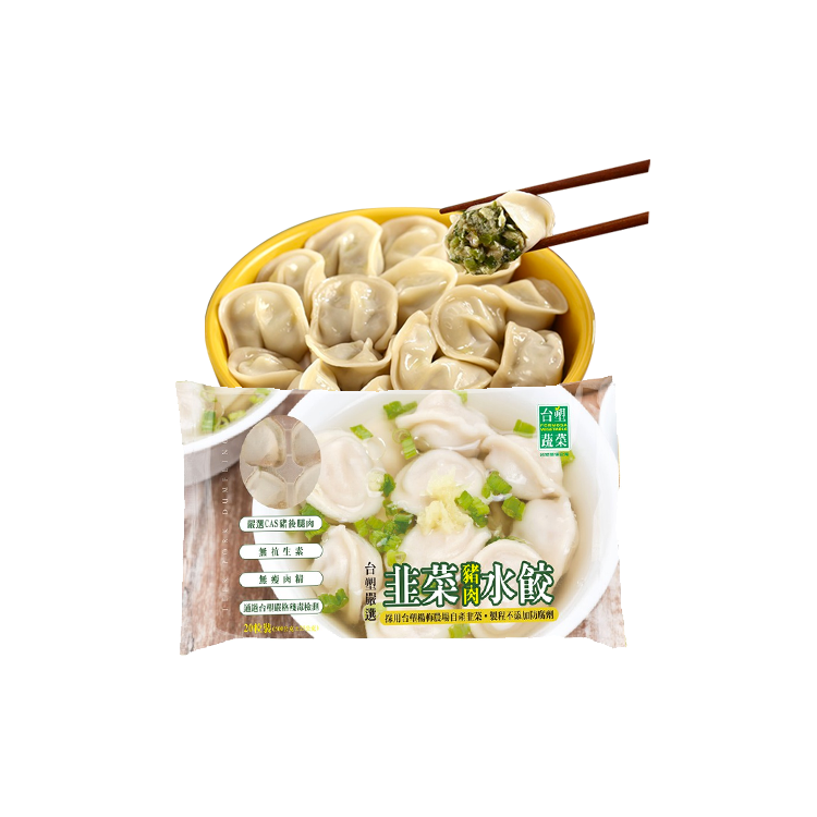 【台塑蔬菜】韭菜豬肉水餃5包組(20粒/包)