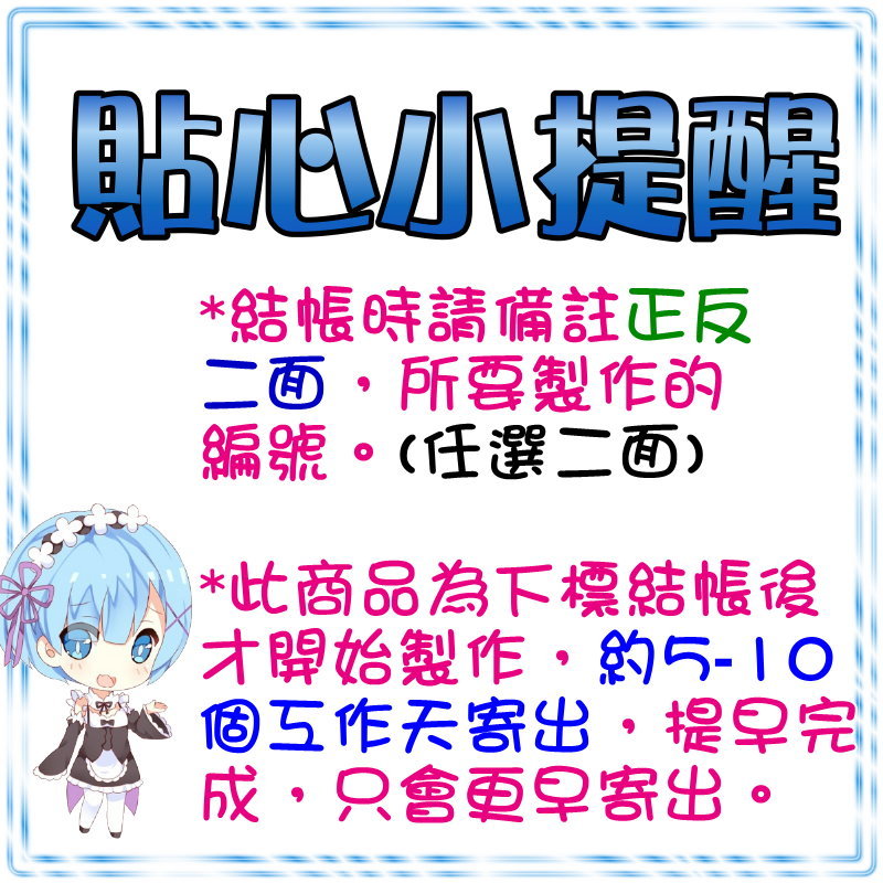 Q特 任選二面抱枕 湊阿庫婭湊あくあaqua 阿夸hololive 靠枕抱枕枕頭大抱枕