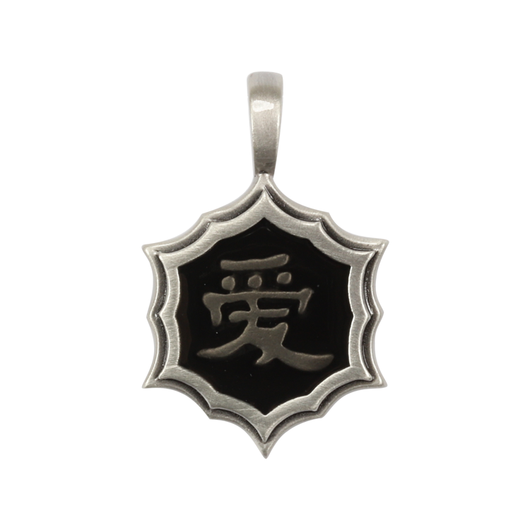 Bico吊墜，男士吊墜 中文字系列 愛；浪漫的愛情 不含鍊子（1669黑色）