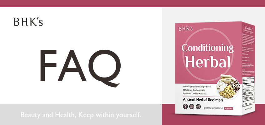 BHK's 漢方四神 Q & A