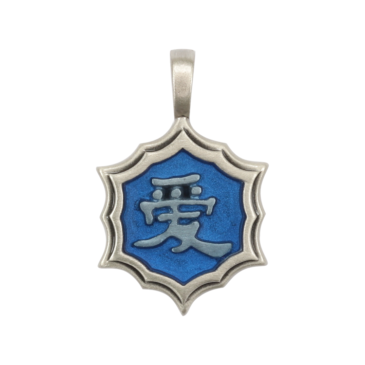 Bico吊墜，男士吊墜 中文字系列 愛；浪漫的愛情 不含鍊子（1669深藍）