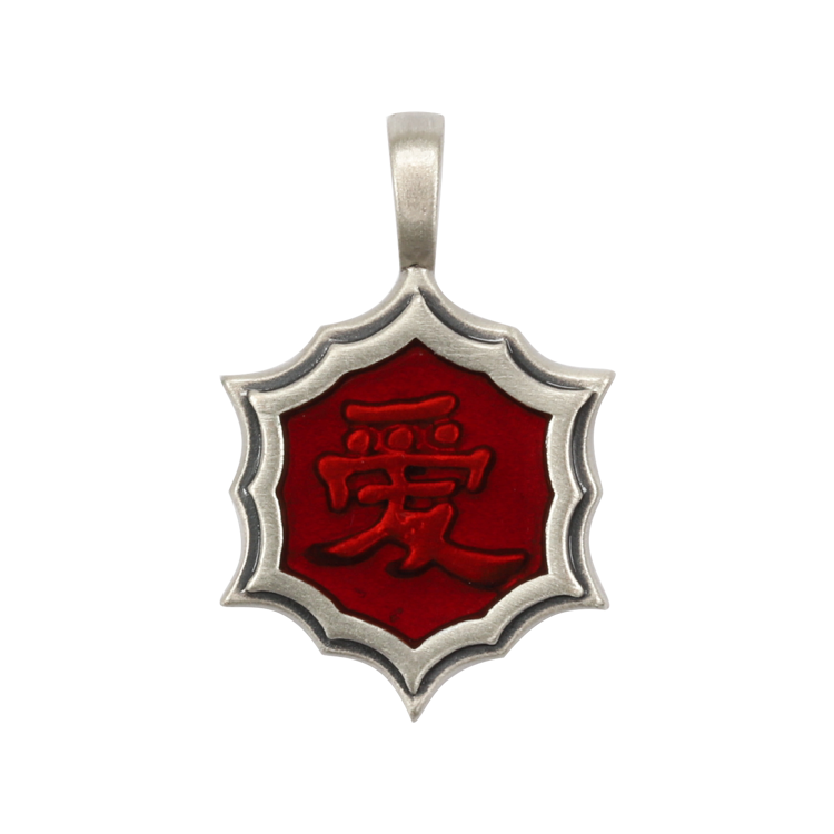 Bico吊墜，男士吊墜 中文字系列 愛；浪漫的愛情 不含鍊子（1669紅色）