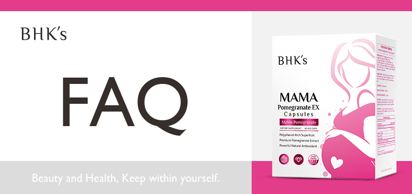 BHK's 孕媽咪亮裸EX Q & A