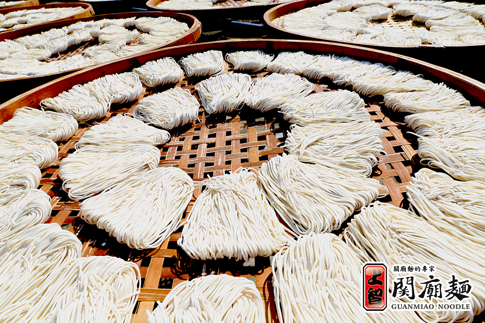 上智關廟麵 - 關廟麵的由來