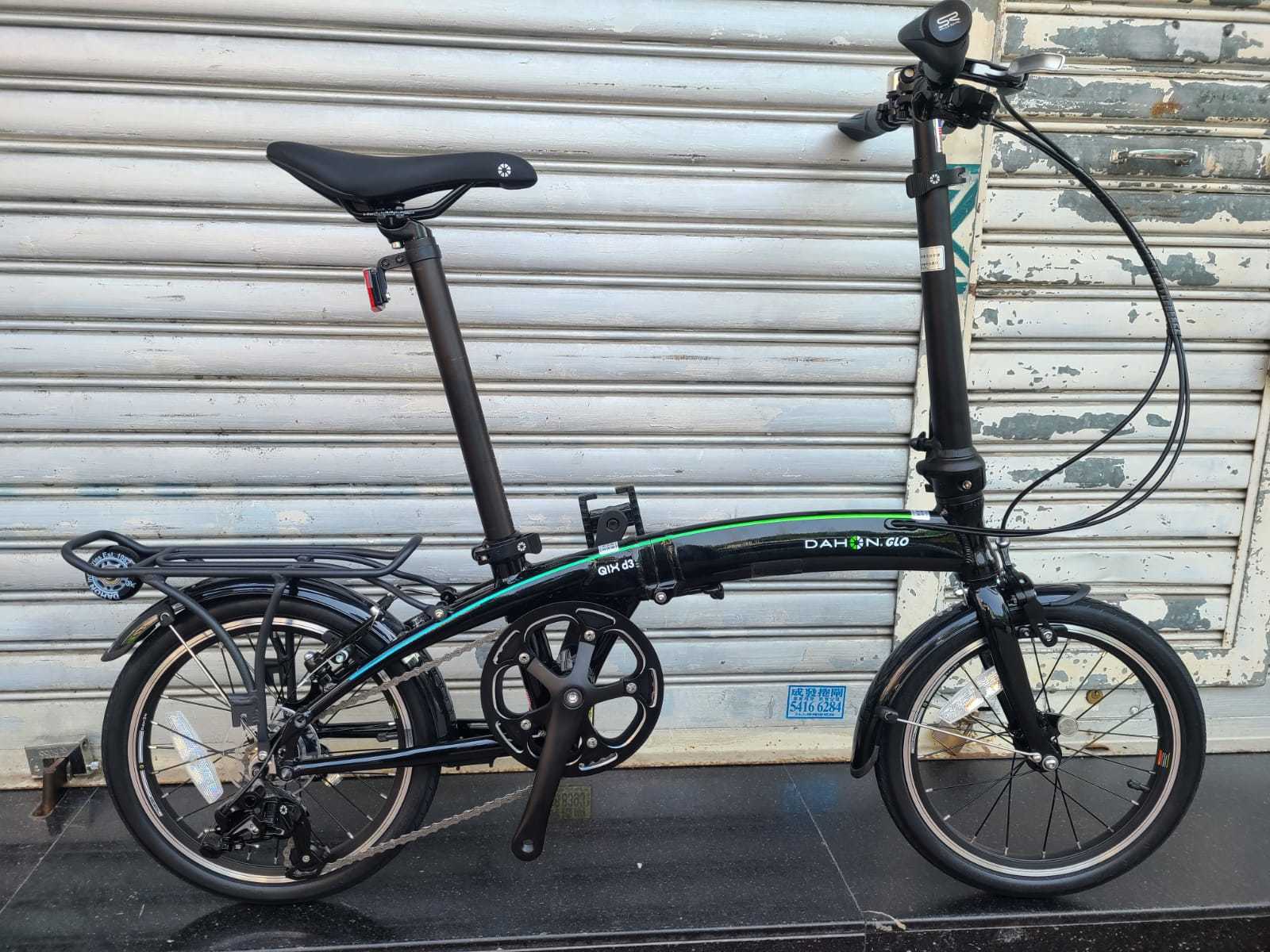 Dahon qix sale