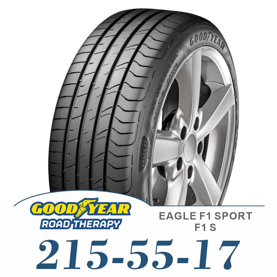 固特異GOODYEAR F1S Eagle F1 Sport 215-55-17