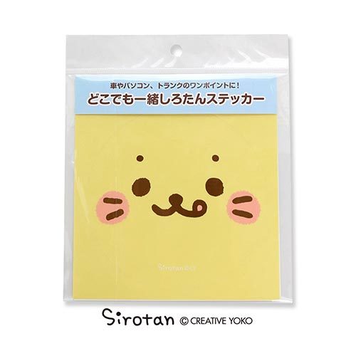 Sirotan 防水貼紙-大臉