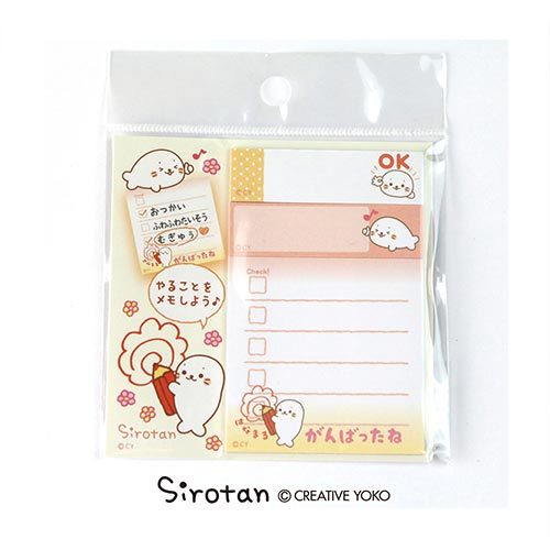 Sirotan 便利貼組-項目清單