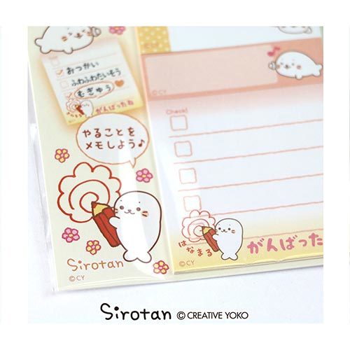 Sirotan 便利貼組-項目清單