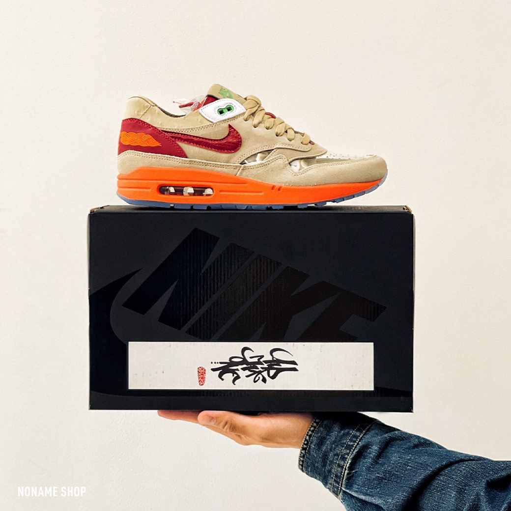 CLOT X NIKE Air Max 1 "KISS Of Death" 死亡之吻 2021 復刻版 陳冠希 DJ Kahled