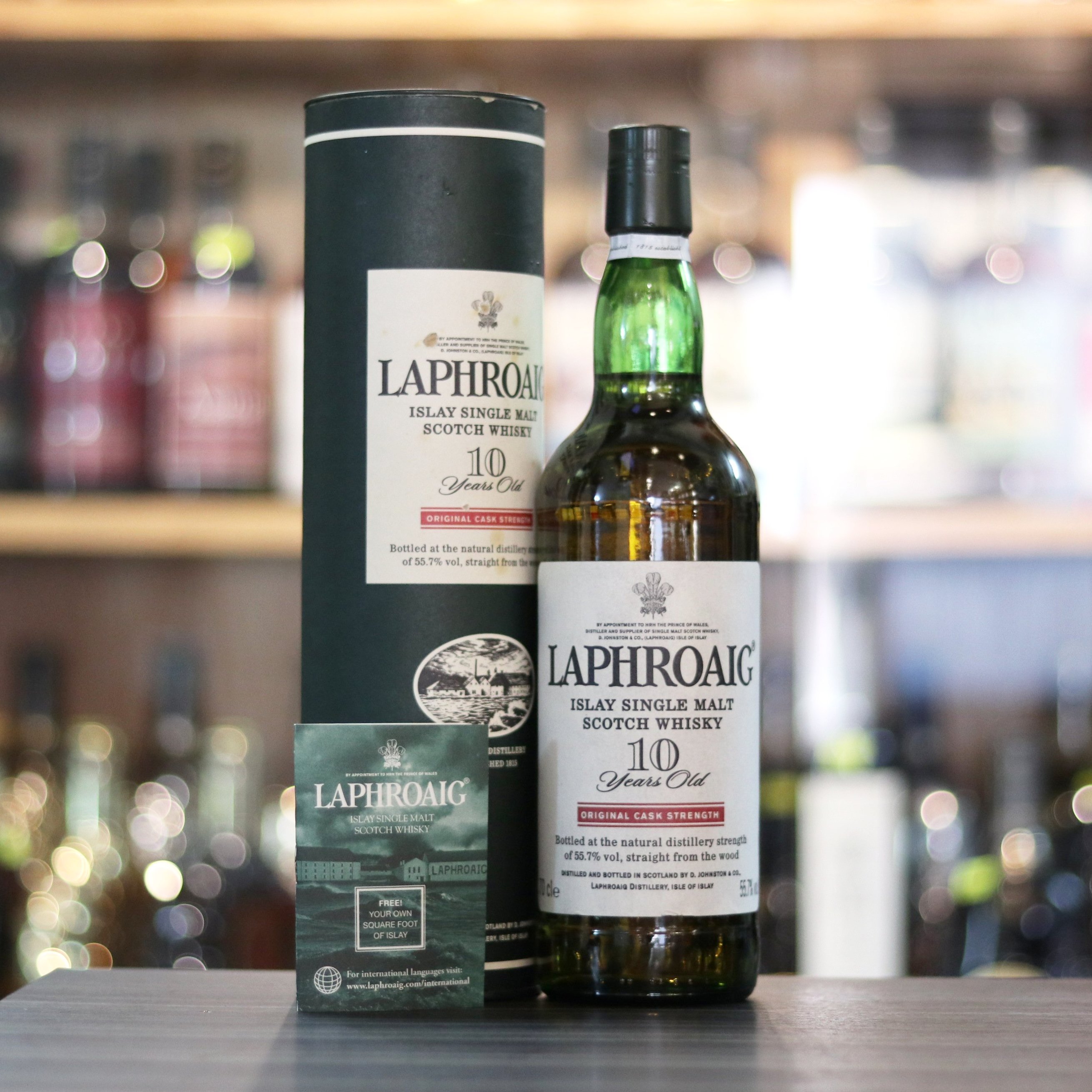 Laphroaig 10 Year Old Cask Strength circa 2007 - 70cl/55.7%