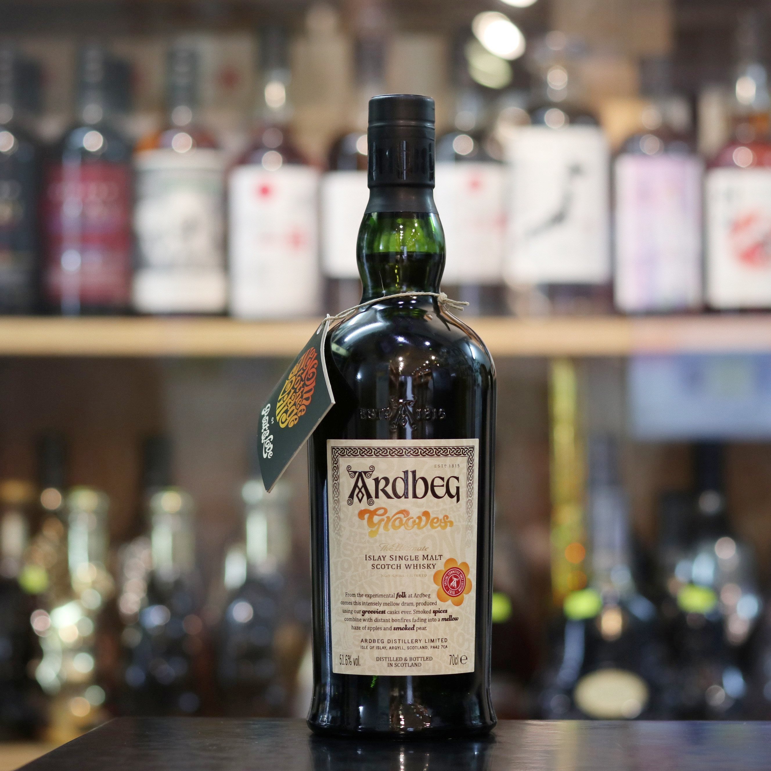 Ardbeg Grooves Committee Release - 70cl/51.6%