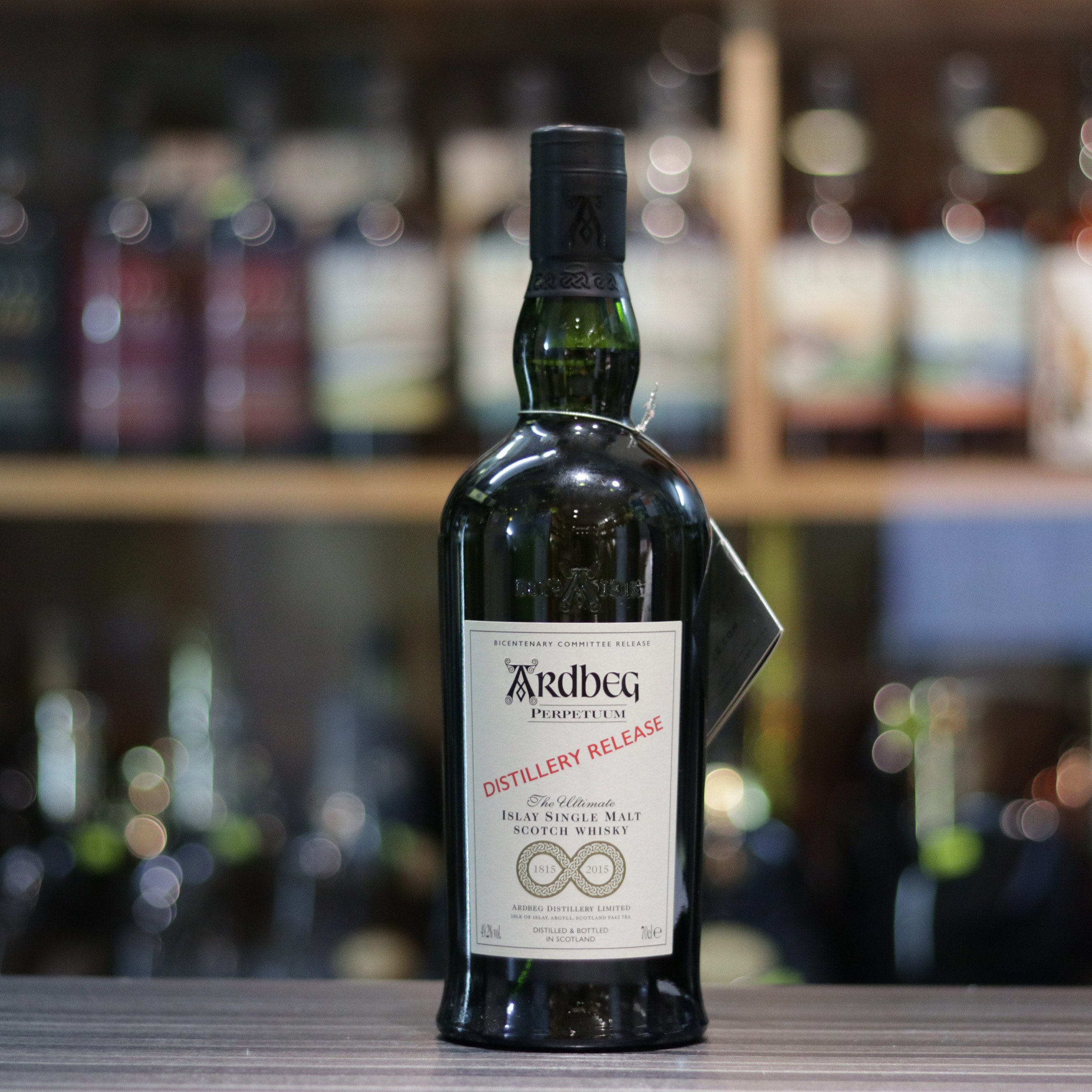 Ardbeg Perpetuum Distillery Release - 70cl/49.2%