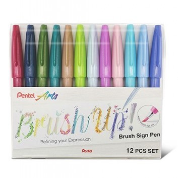 Pentel 柔繪筆 Brush Sign Pen 12色套裝 (新色系)