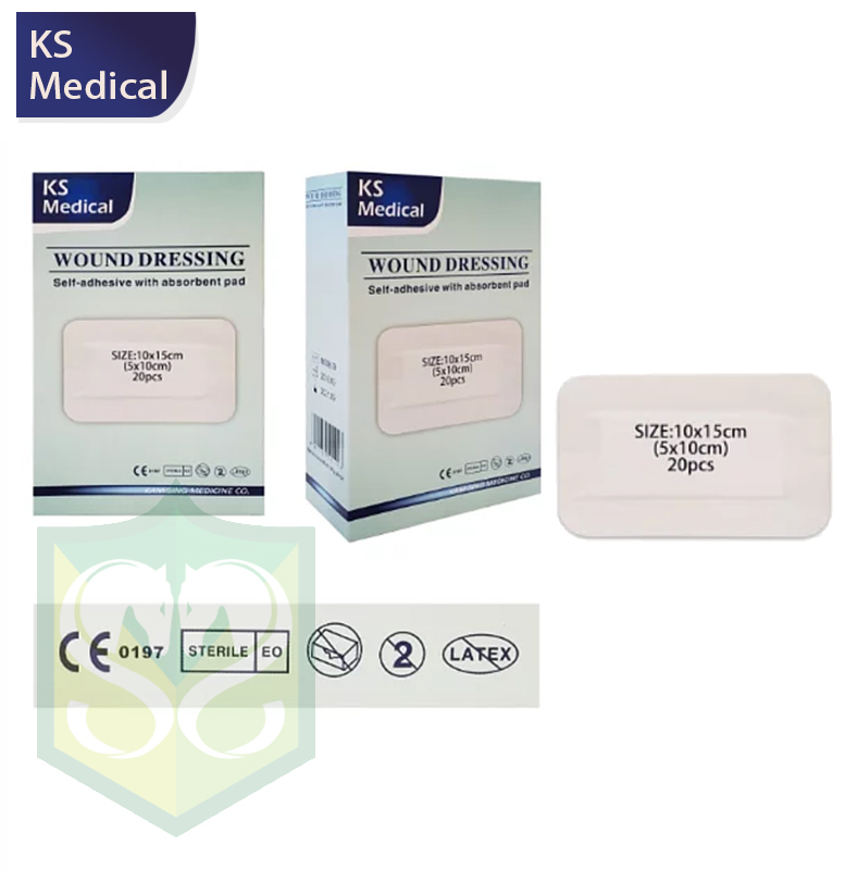 KS Medical 膠布 (10cm x 15cm)  20pcs/Box