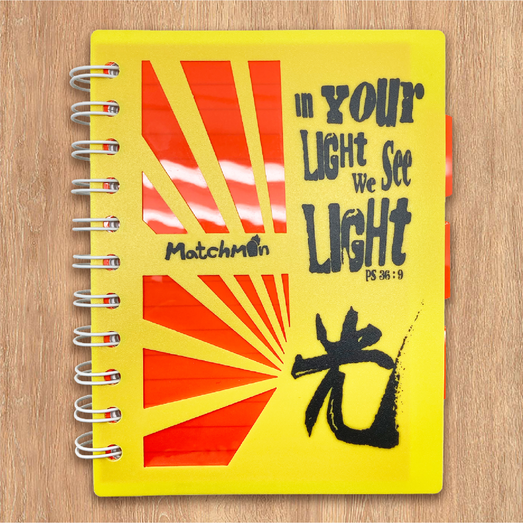 火柴人文儀用品｜A6 Notebook 膠面筆記簿
