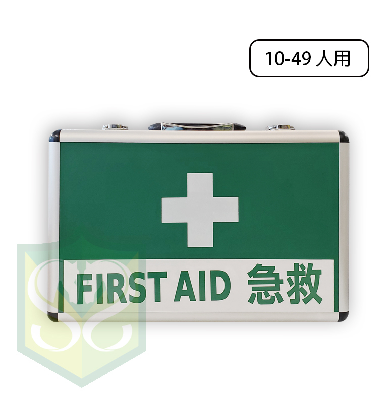 First Aid Aluminium Medicine Box With Medicine  (Over 50) / (10-49 person ) / (1-9 person )