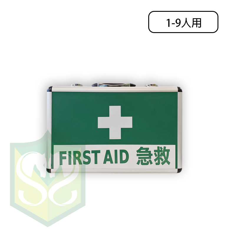 First Aid Aluminium Medicine Box With Medicine  (Over 50) / (10-49 person ) / (1-9 person )