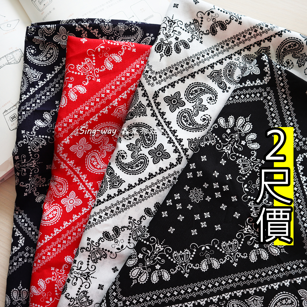 original.jpg?1615532787