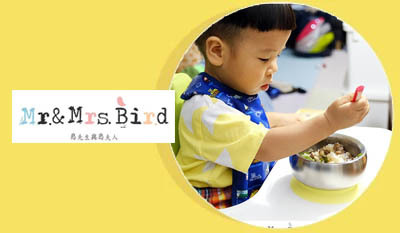 美國little.b 不鏽鋼吸盤碗