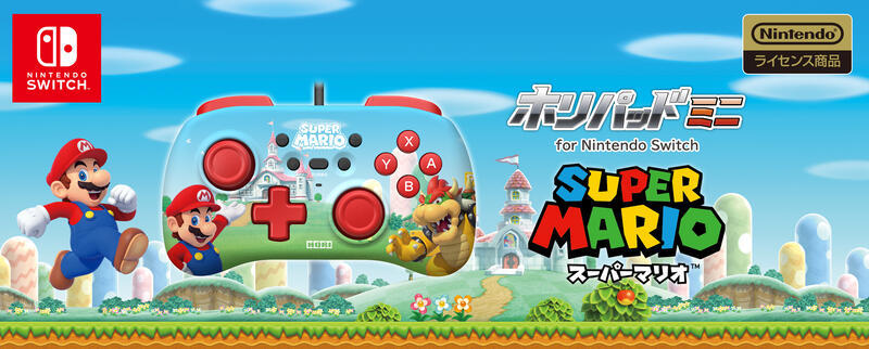 NS HORI 迷你控制器-瑪利歐 NSW-276A