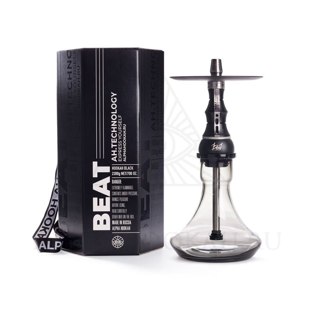 Alpha Hookah BEAT VNDL