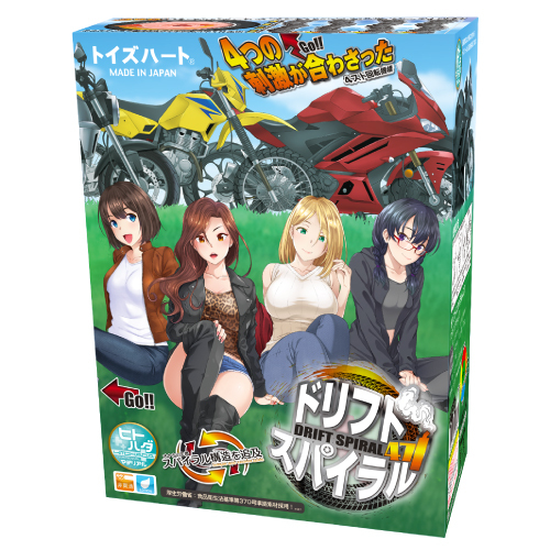 Toys Heart 漂移螺旋 471 (ドリフトスパイラル471)