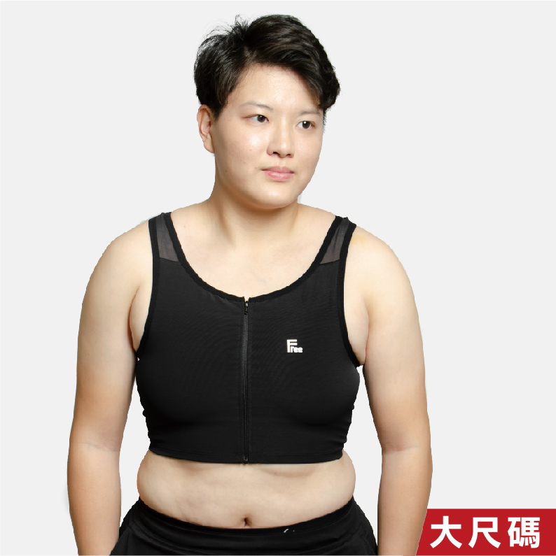 Free+ -  Zipper Short Binder - Plus Size 【E021B】