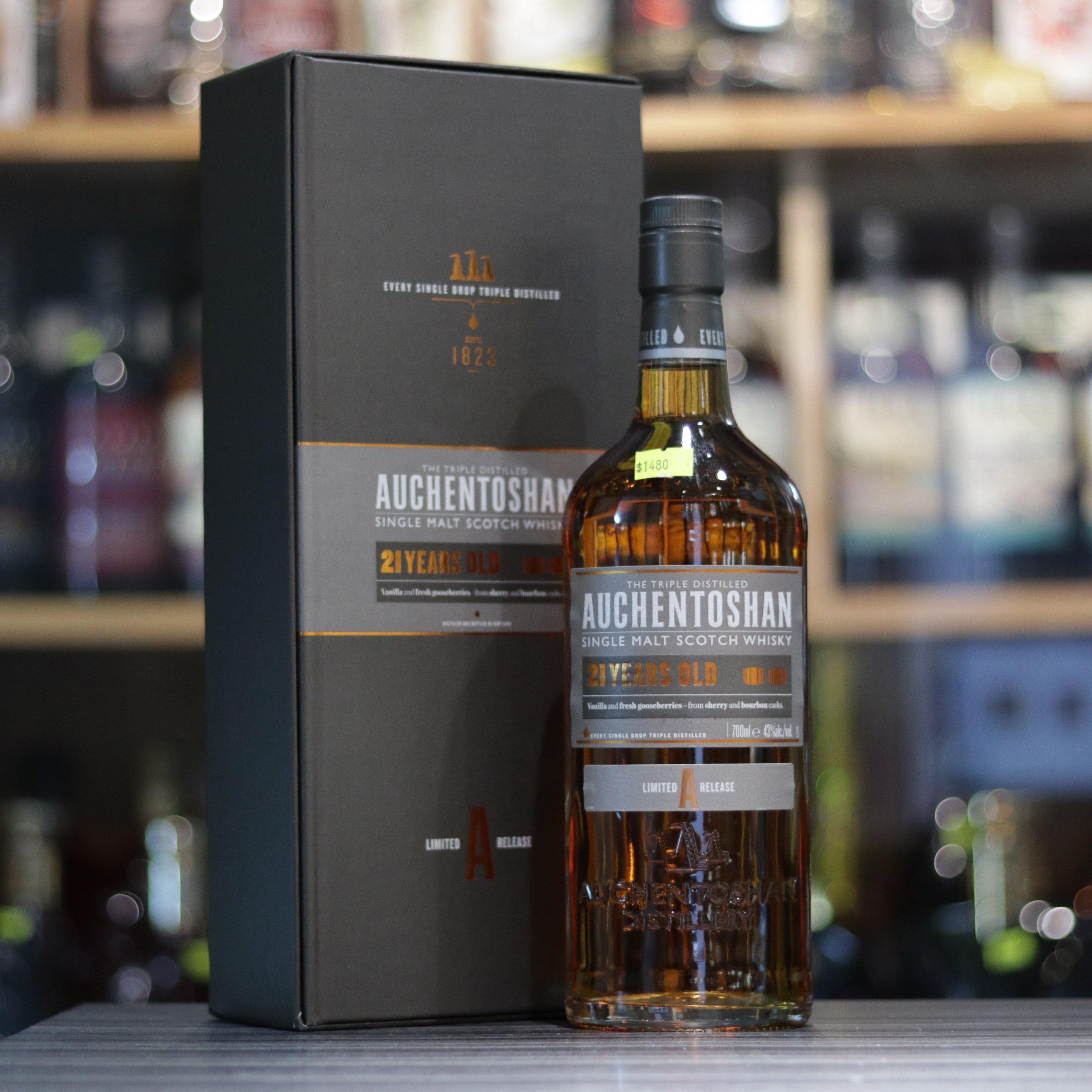 Auchentoshan 21 Year Old - 70cl/43%