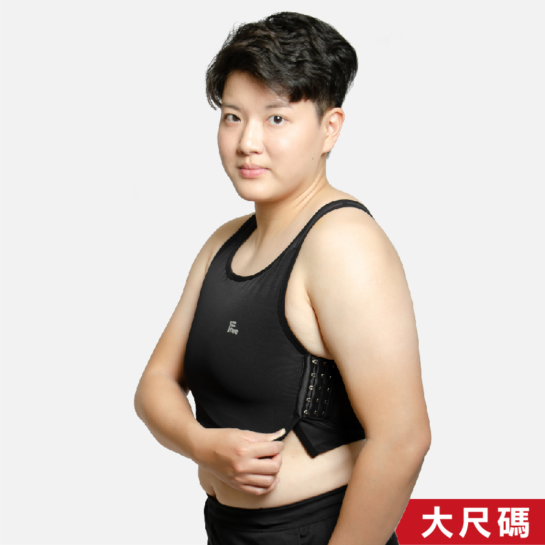 FREE+ - Buckle Short Binder - plus size【E023B】