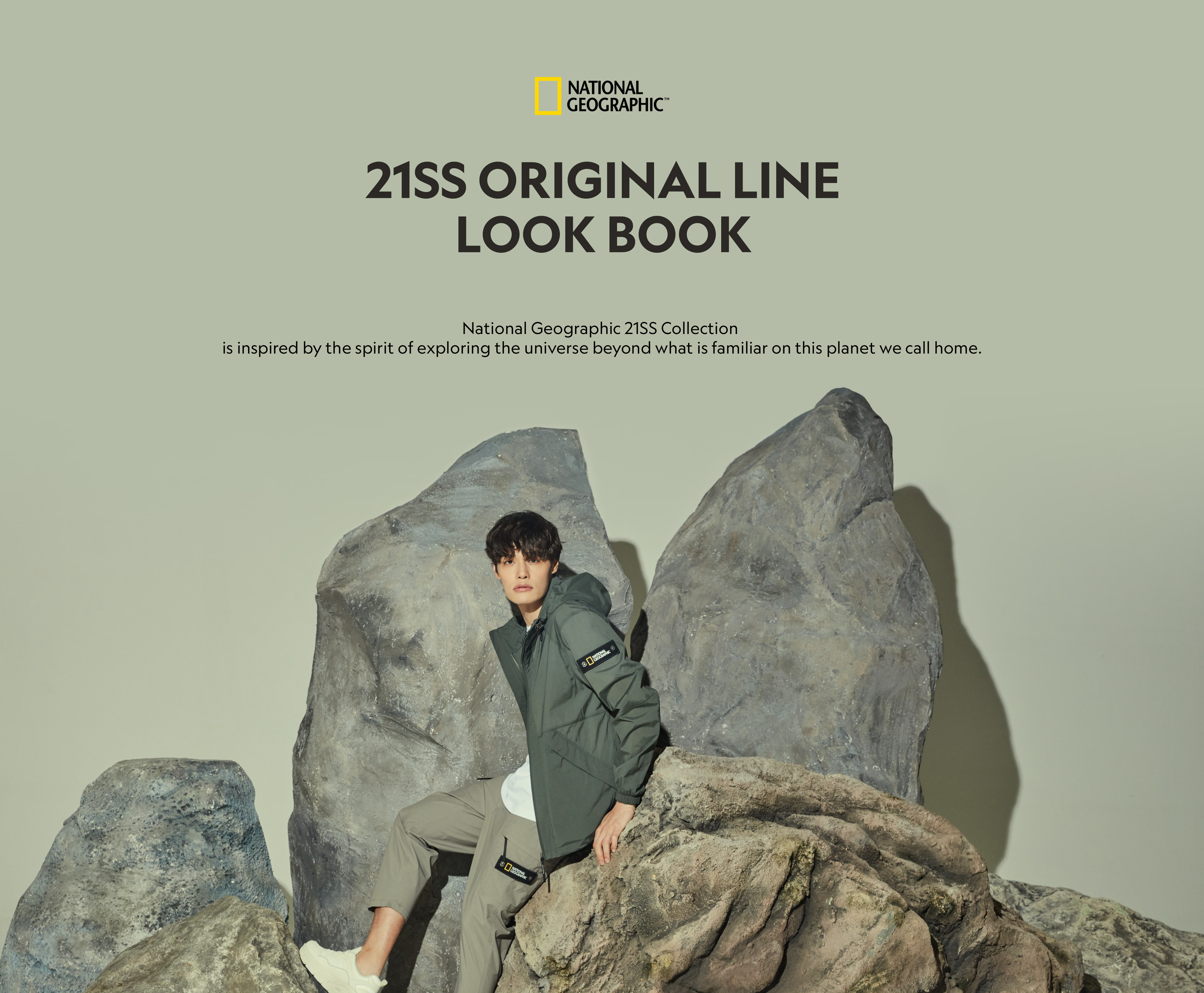 21SS Original Line Look Book